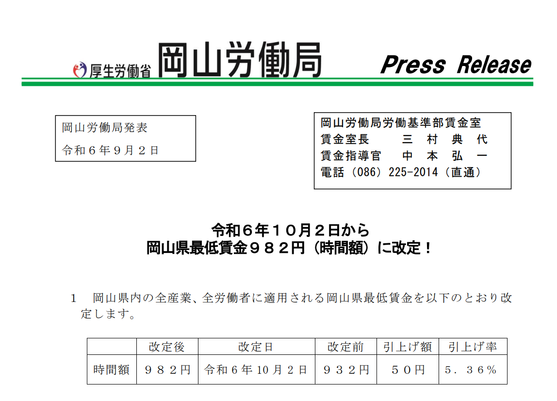 8月15～16日都合あり受け取り評価不可 8月15～16日都合あり受け取り評価不可 メルカリ受取評価期限が過ぎ